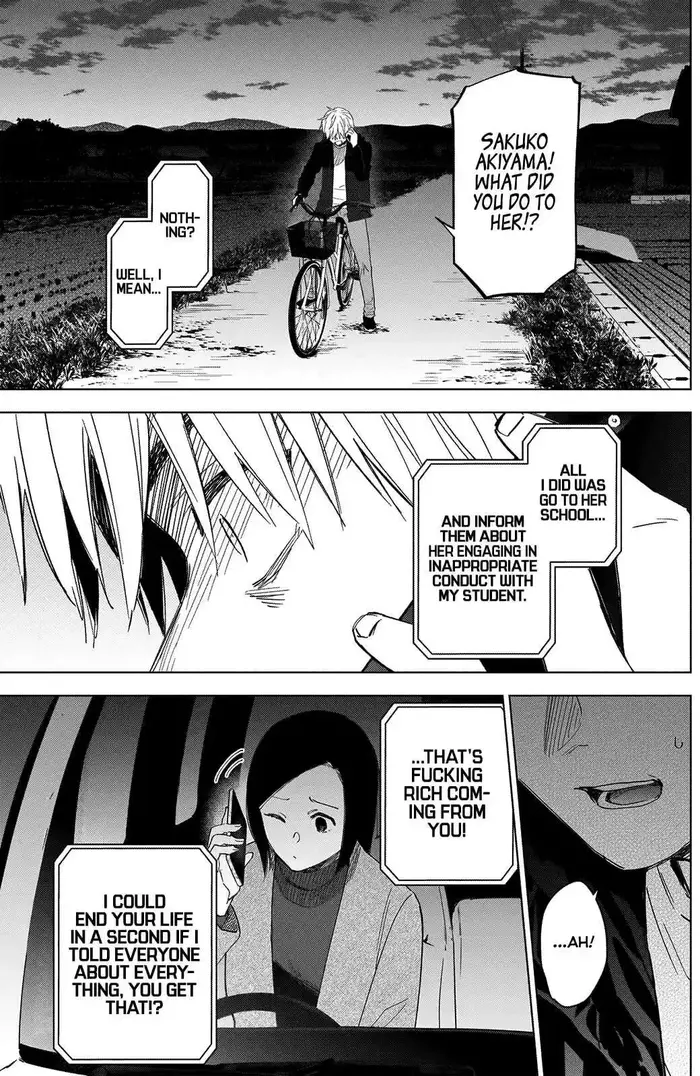 Boy’s Abyss Chapter 44 image Boy